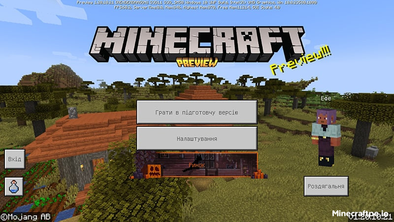 Tải Minecraft BETA 1.20.10.21 APK Tiếng Việt Miễn Phí