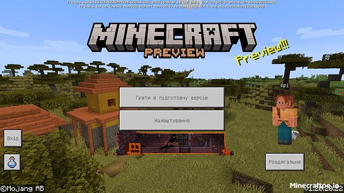 Tải Minecraft BETA 1.20.20.22 APK Tiếng Việt Miễn Phí