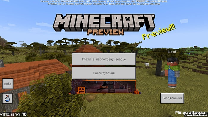 Tải Minecraft BETA 1.20.20.23 Tiếng Việt Miễn Phí
